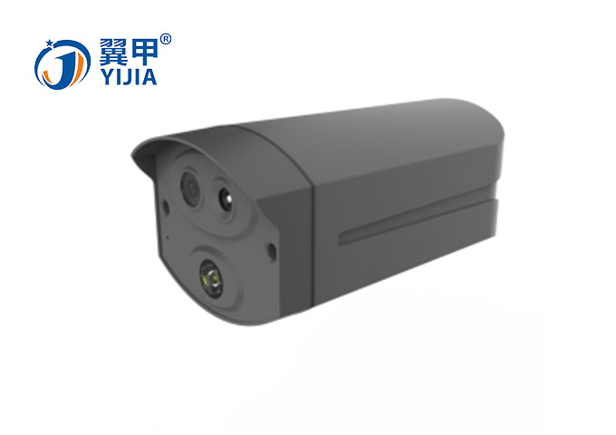 JY-902  200萬熱成像測(cè)溫?cái)z像機(jī)